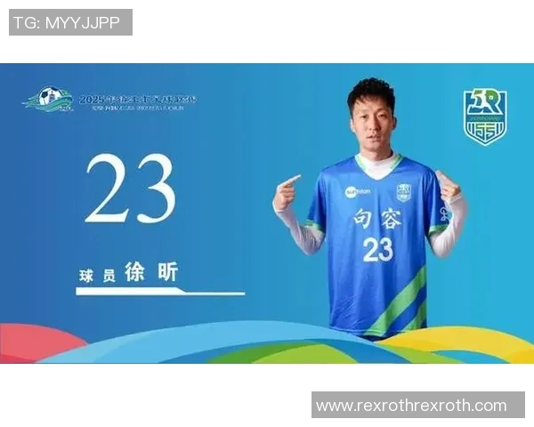 徐昕：在新时代背景下的艺术探索与文化传承之路